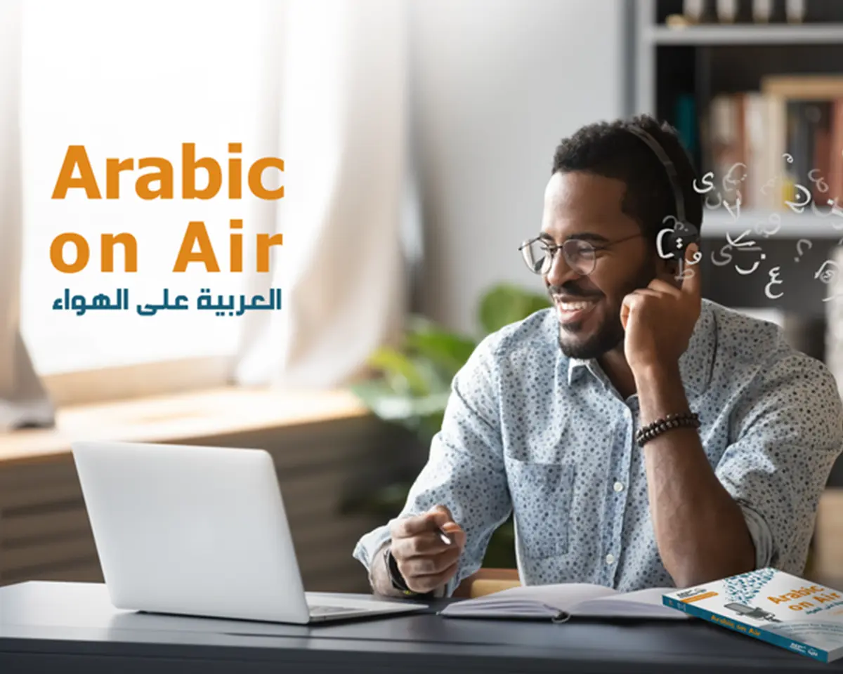 Arabic On Air
